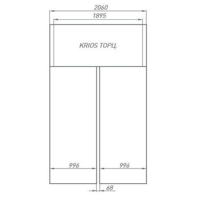 Морозильная бонета Krios торц.